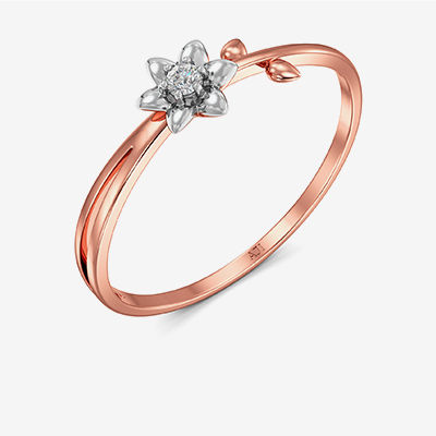 Prosper Diamond Ring alternate view 1