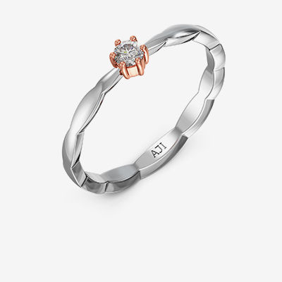 Luster Platinum Women Ring alternate view 1
