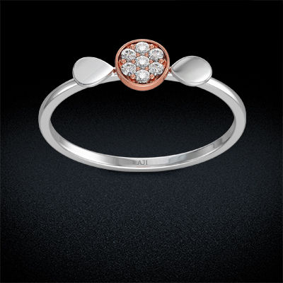 Blossom Elegance Ring alternate view 2