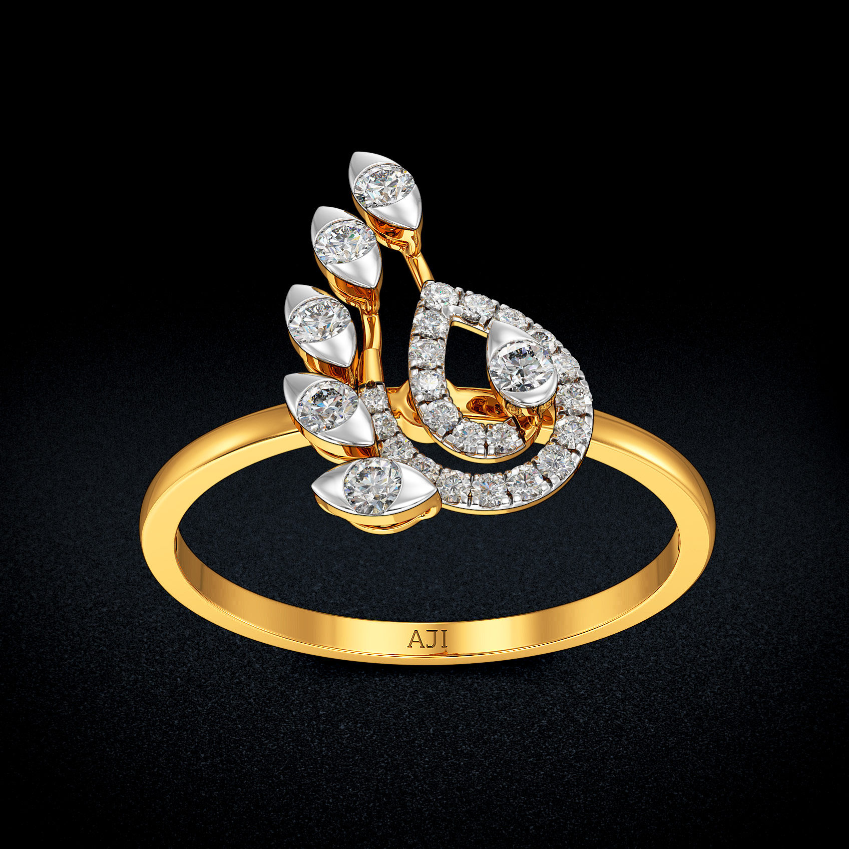 Eternal Swirl Gold Ring image