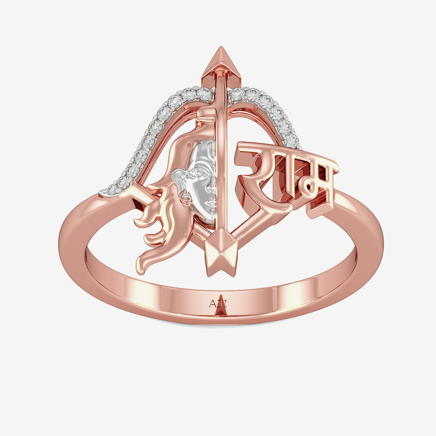 Exclusive Shree Ram Mens Diamond Ring alternate view 2