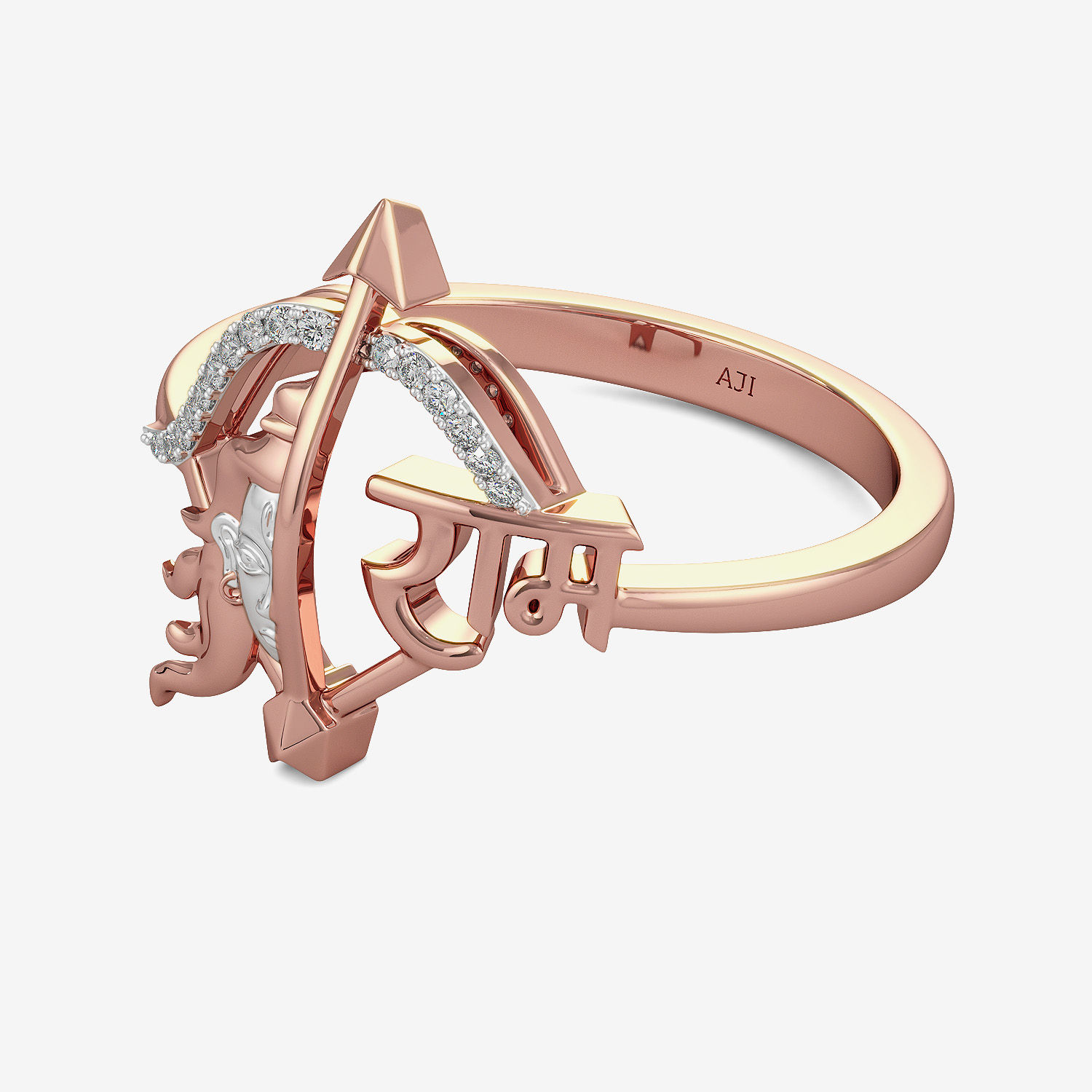 Exclusive Shree Ram Mens Diamond Ring alternate view 3