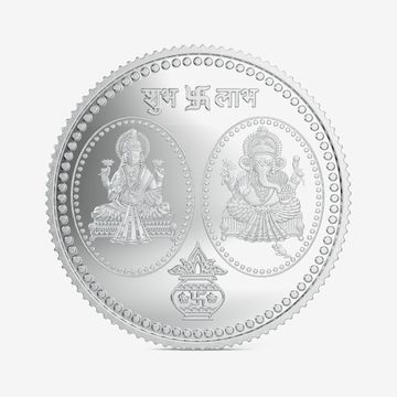 https://cdn.joyalukkas.in/media/catalog/product/s/i/silscg10l10_1.jpg?tr=w-360