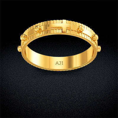 Eternal Cross Symbol Ring alternate view 2