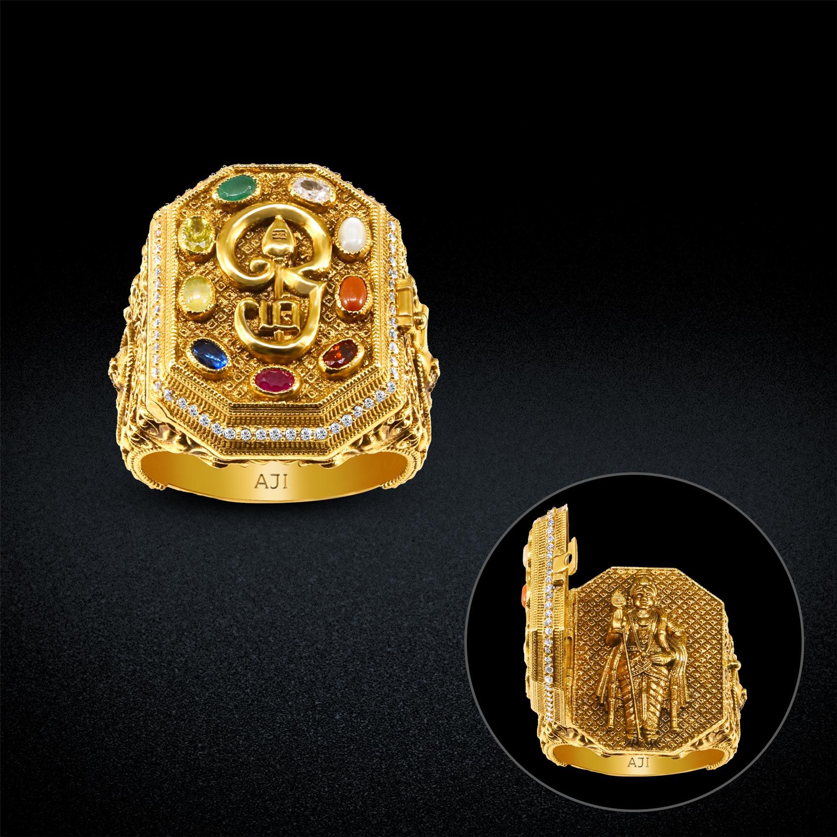Skanda Om Gold Ring image